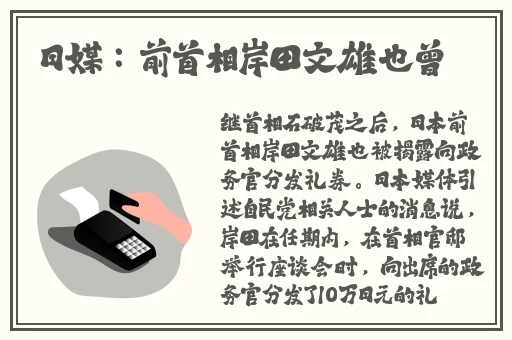 色老二导航